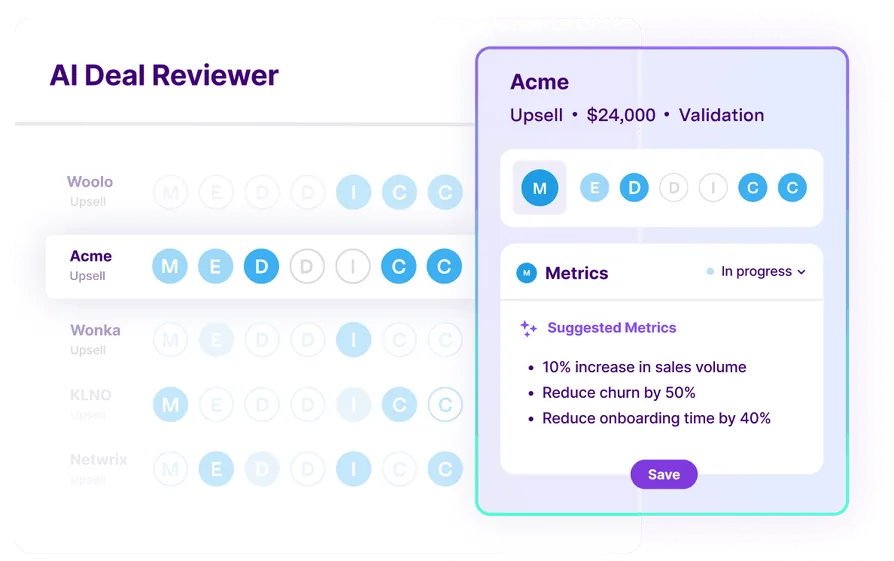 Gong AI deal reviewer